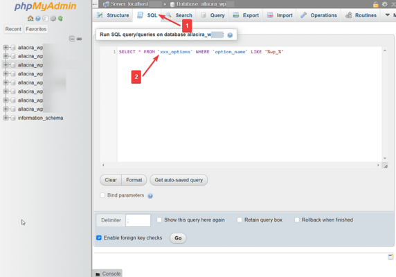 تشغيل-sql-استعلام في phpmyadmin